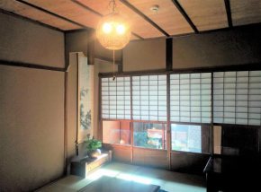 Отель Murasakino Guesthouse  Киото